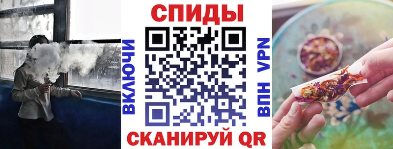 БУТИРАТ оксана  Купить где  Александровское 