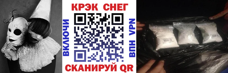 Купить закладки  Александровское  COCAIN 98% 