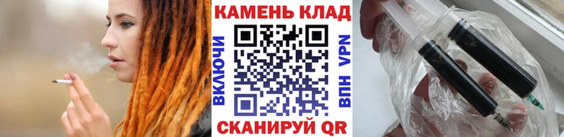 ГАШИШ убойный  Купить где  Александровское 