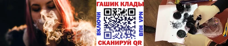 Гашиш 40% ТГК Александровское