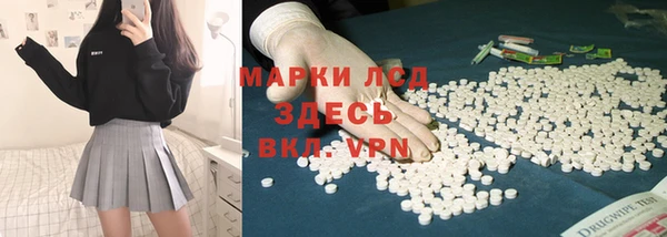твердый Гусь-Хрустальный