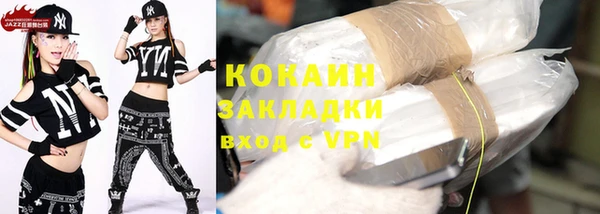 mdpv Дмитровск