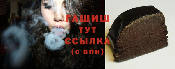 экстази Дмитриев