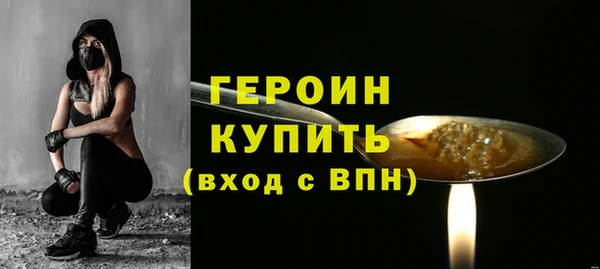 твердый Гусь-Хрустальный