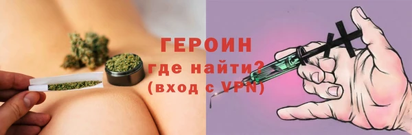 твердый Гусь-Хрустальный