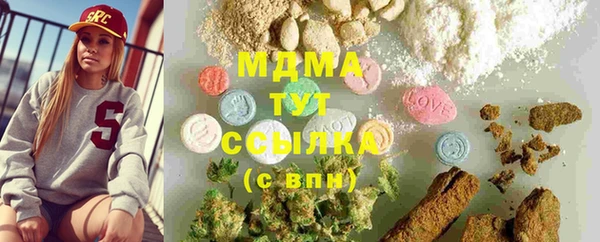 твердый Гусь-Хрустальный