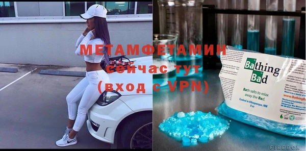 mdpv Дмитровск