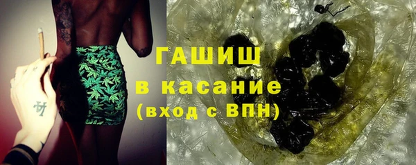 экстази Дмитриев