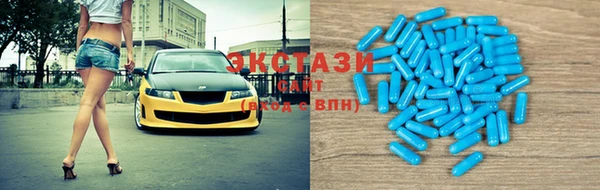 твердый Гусь-Хрустальный