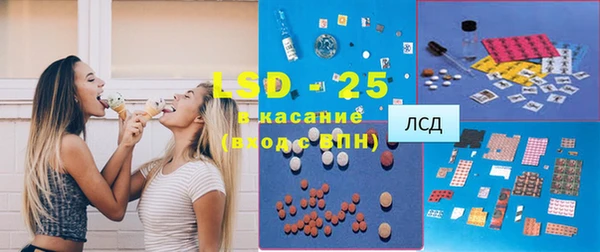 экстази Дмитриев