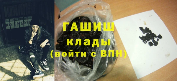 экстази Дмитриев