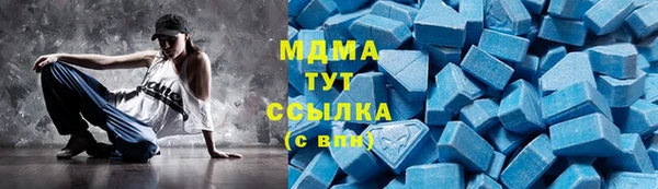 твердый Гусь-Хрустальный