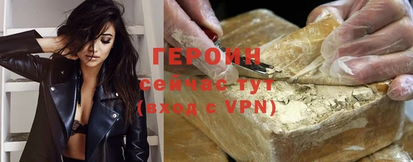 твердый Гусь-Хрустальный