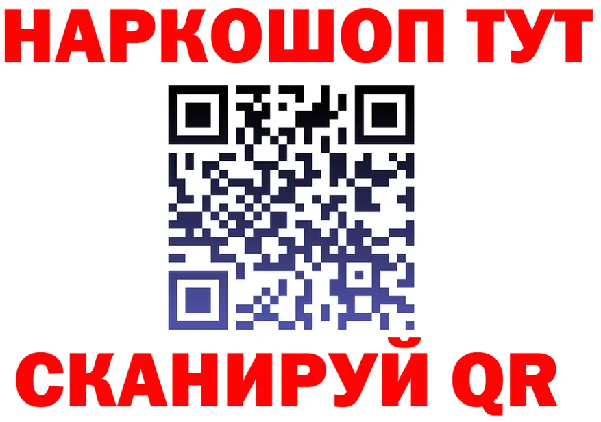 Ecstasy круглые ТОР площадка MEGA Александровское